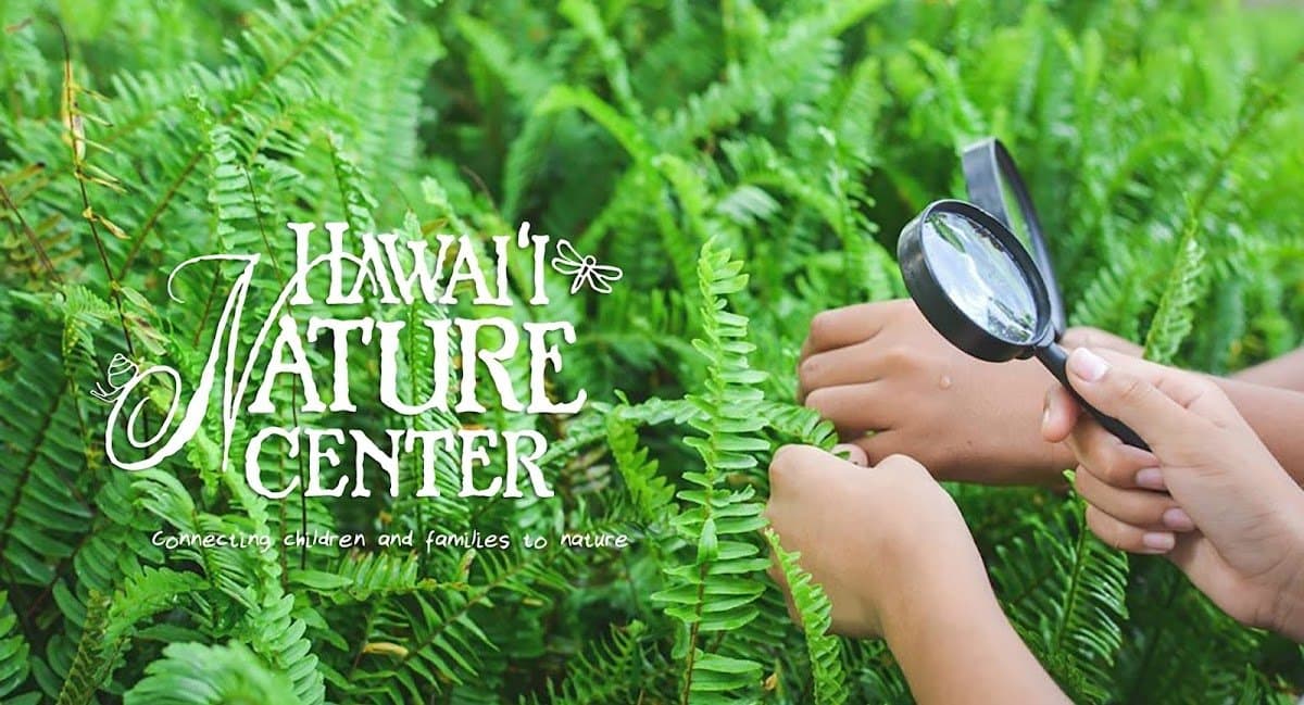 Hawaii Nature Center - Hero/Card