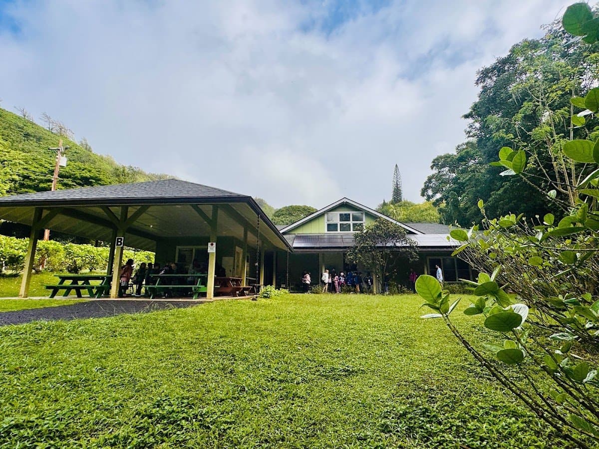 Hawaii Nature Center - Atmosphere